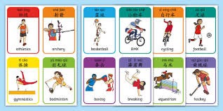 米兰体育总监：亚沙里和莫德里奇关系很好，他经常和莫德里奇交流