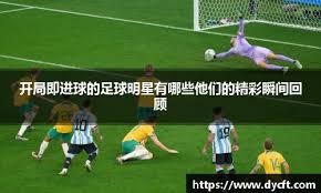 [排球]一日双赛 四川队一胜一负