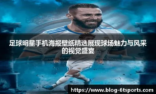 国足备战世界杯又晚了，邵佳一主打年轻牌，30岁老将淡出新国家队