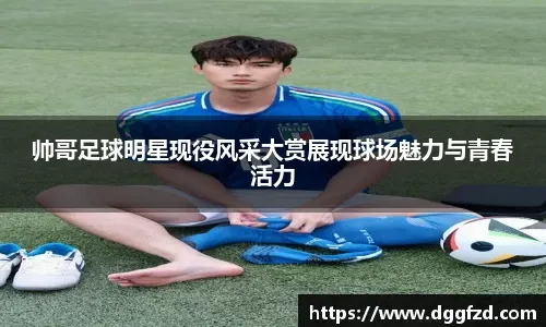 次看关键对