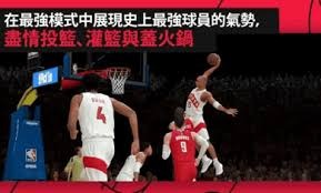 色的组织半