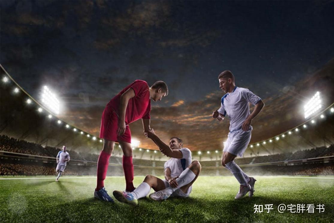 [国内足球]足协杯1／8决赛：上海海港VS上海申花